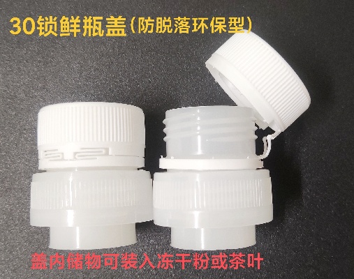 731c38a8-210b-4c65-a276-143120686669(1)